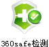 360ȫ